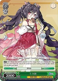 I-168 (SR)
