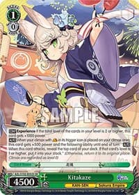 Kitakaze (SR)