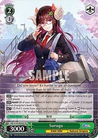 Suruga (SR)