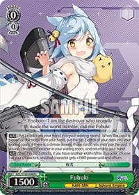 Fubuki