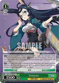 Souryuu