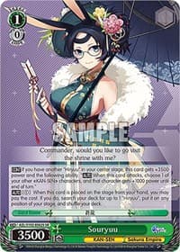 Souryuu (SR)