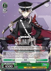 Kinu