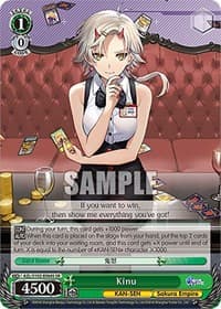 Kinu (SR)