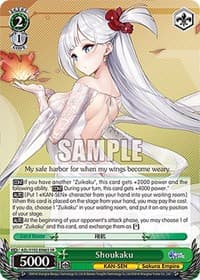 Shoukaku (SR)