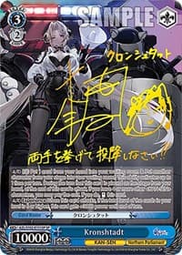 Kronshtadt (SP) (Gold Signature)