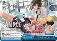 After-School Ace (RRR)