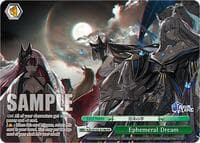 Ephemeral Dream (PR)