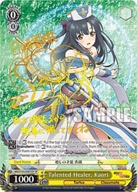 Talented Healer, Kaori (SP)
