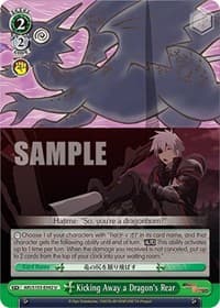 Kicking Away a Dragon's Rear