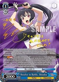 Resolve to Battle, Shizuku (SP)