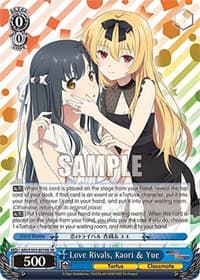 Love Rivals, Kaori & Yue (SR)
