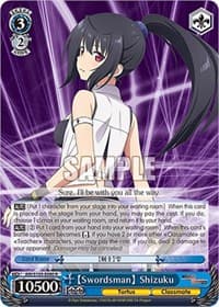 [Swordsman] Shizuku