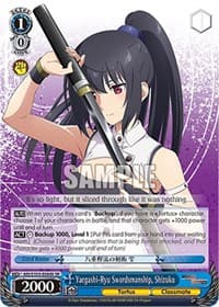 Yaegashi-Ryu Swordsmanship, Shizuku (SR)