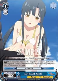 Swimsuit Kaori