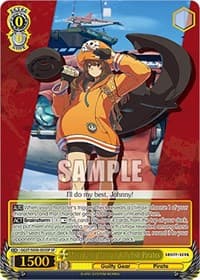 May: First Mate of Jellyfish Pirates (SP)