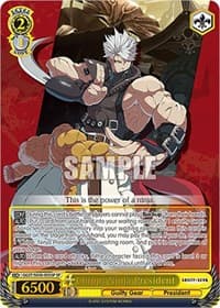 Chipp: Ninja President (SP)