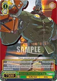 Potemkin: Proud Soldier of Zepp (SP)
