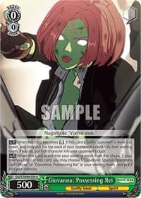 Giovanna: Possessing Rei