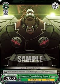 Potemkin: Overwhelming Power