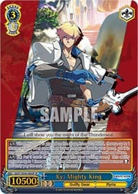 Ky: Mighty King (SP)