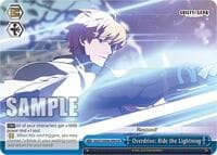 Overdrive: Ride the Lightning