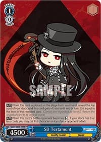 SD Testament (Foil)