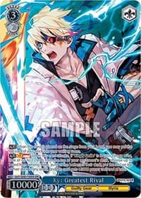 Ky: Greatest Rival (OFR)