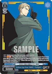 Brilliant Spy From "WISE", "Twilight" (SPYR)