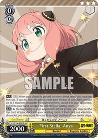 First Stella, Anya (SR)