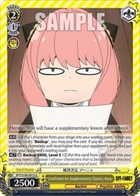 Confirmed for Supplementary Classes, Anya