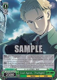 Cool Agent, "Twilight"
