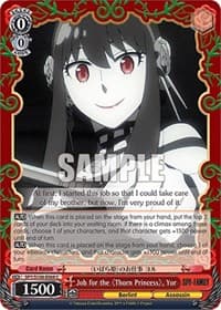 Job for the "Thorn Princess", Yor