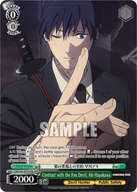 Contract with the Fox Devil, Aki Hayakawa (OFR)