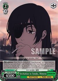 Invitation to Smoke, Himeno