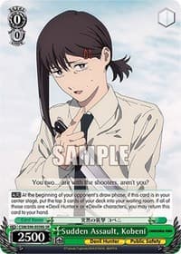 Sudden Assault, Kobeni (SR)