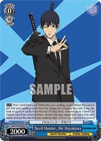 Devil Hunter, Aki Hayakawa (SR)