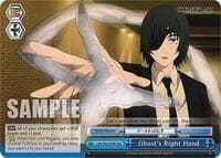 Ghost's Right Hand (RRR)