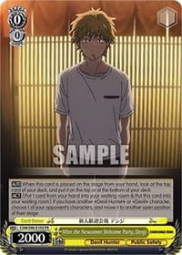 After the Newcomer Welcome Party, Denji