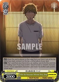 After the Newcomer Welcome Party, Denji (Foil)