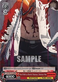 Devil With an Electric Chainsaw, Chainsaw Man (RRR)