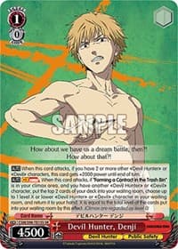 Devil Hunter, Denji (SR)
