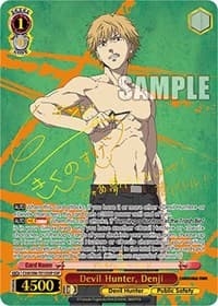 Devil Hunter, Denji (SSP)