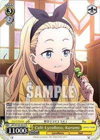 Cafe LycoReco, Kurumi