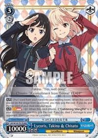 Lycoris, Takina & Chisato (RRR)
