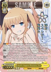 World's Happiest Illustrator, Eriri (SEC)