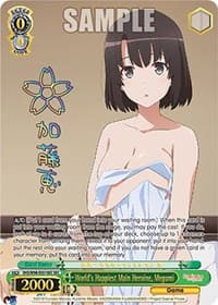World's Happiest Main Heroine, Megumi (SEC)