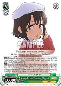 Straightforward Emotions, Megumi