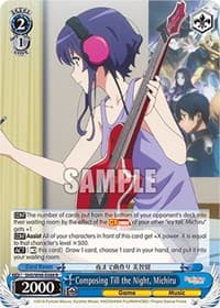 Composing Till the Night, Michiru