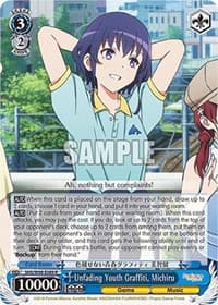 Unfading Youth Graffiti, Michiru